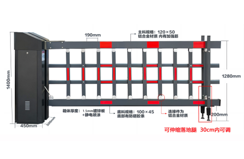 智能空降门6米栏栅型